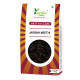 Yuvika Jarishk Meethi - Zarishk Mithi - Berberis Aristata - Dried Berberry 100 Grams