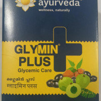 GLYMIN PLUS 100 CAPSULE GLYMIN PLUS 100 CAPSULE
