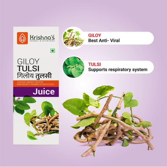 Krishna's Giloy Tulsi Juice, Enriched With Goodness of Giloy & Tulsi, No Artificial Colors or Flavours & Gluten Free - 1000 ml (Pack of 1) Krishna's Giloy Tulsi Juice, Enriched With Goodness of Giloy & Tulsi, No Artificial Colors or Flavours & Gluten Free - 1000 ml (Pack of 1)