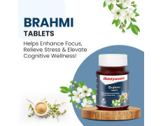 Baidyanath Brahmi Tablets - 60 Tab | Helps To Handle Life’s Daily Stress | Promotes Mind Relaxation| (Pack of 1)