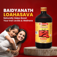 Baidyanath Lohasav - 450ml | An Ayurvedic Formulation| Helpful in Managing Anameia & Loss of Appetite | Helps in Spleen, Liver & Digestive Problems (Pack of 1)