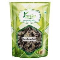 Yuvika Banafasha Sadi - Banafsha Patti - Banafsha Leaves 200 Grams
