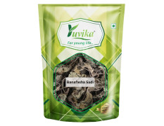 Yuvika Banafasha Sadi - Banafsha Patti - Banafsha Leaves 200 Grams