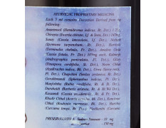 Baidyanath Surakta- An Ayurvedic Skin Toner | Help Purify Blood & Improves Skin Complexion | For Pimples Acne Skin 450 ml (Pack of 1)