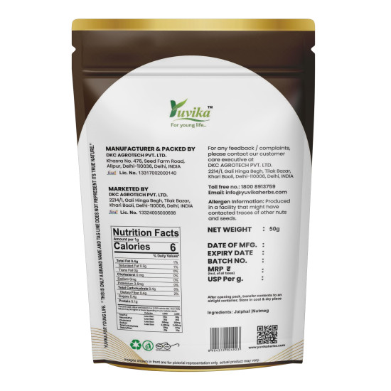 Yuvika Jaiphal Asli - Jathikai - Myristica fragrans - Nutmeg 50 Grams