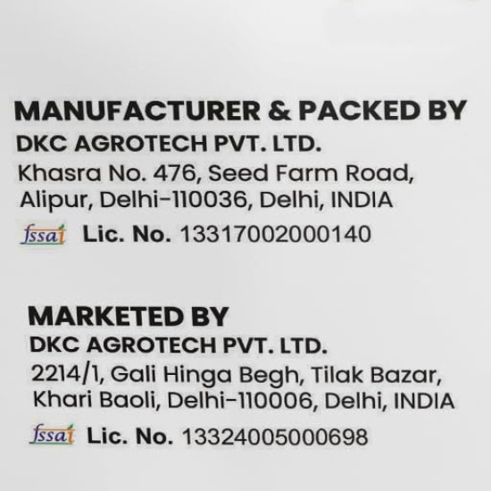 Yuvika Jaiphal Asli - Jathikai - Myristica fragrans - Nutmeg 50 Grams