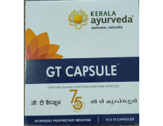 GT CAPSULE