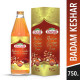 Jai Guruji Badam Kesar Dry Fruit Syrup Sharbat, Instant Refreshing Drink For Summer (Mix with milk Only) – 750 ML