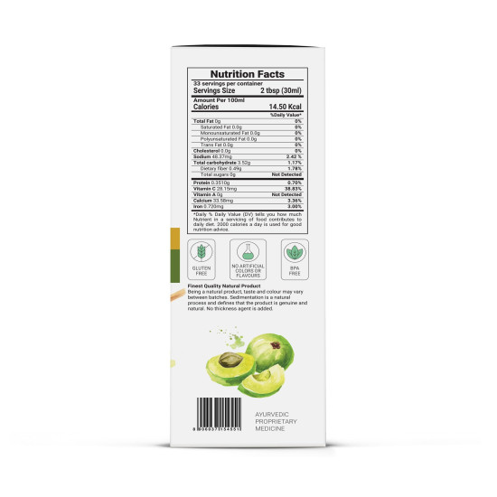 KRISHNA'S HERBAL & AYURVEDA Herbal Shapefix Juice With Natural Herbs, Helps In Weight Management, No Added Artificial Colors Or Flavours, Gluten Free - 1 Ltr (Pack Of 1) KRISHNA'S HERBAL & AYURVEDA Herbal Shapefix Juice With Natural Herbs, Helps In Weight Management, No Added Artificial Colors Or Flavours, Gluten Free - 1 Ltr (Pack Of 1)