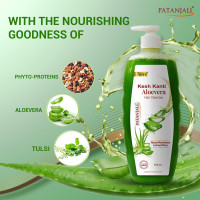 Patanjali Kesh Kanti Aloevera Hair Cleanser 650 Ml, Natural Nourishing Shampoo For Thick & Strong Hair, Scalp Cleansers for Men and Women, All Hair Types