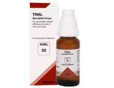 ADEL - 55 Spondylitis Drops (Pack of 1) (Pack of 1)