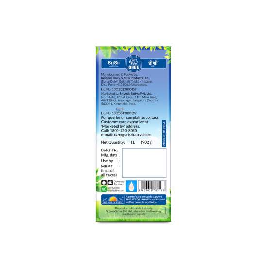 Sri Sri Tattva Cow’s Pure Ghee 1 Litre | Pure and Natural | Rich Texture and Aroma | Lab Tested | Rich in Good Fats and Antioxidants I Pack of 3