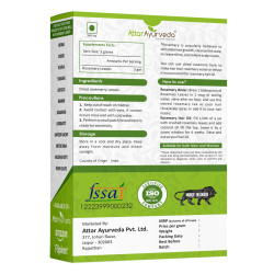 Attar Ayurveda Rosemary leaves for Hair growth 100 grams | 100% Natural, Preservative free | Dried rosemary leaves | Suitable for Rosemary water and Rosemary oil prepration