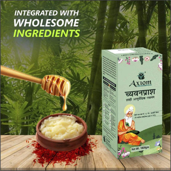 Axiom Royal Ayurvedic Chyawanprash|Made With Kashmiri Saffron, Desi Cow (A2) Ghee With 40+ Ayurvedic Herbs|Helps To Build Strength & Stamina For All Age Groups - 250Gm(Pack Of 2)