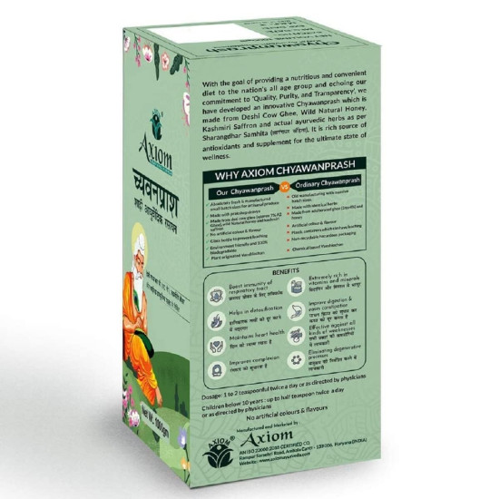 Axiom Royal Ayurvedic Chyawanprash|Made With Kashmiri Saffron, Desi Cow (A2) Ghee With 40+ Ayurvedic Herbs|Helps To Build Strength & Stamina For All Age Groups - 250Gm(Pack Of 2)