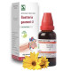 Willmar Schwabe Guatteria Gaumeri Q Mother Tincture - Homeopathy Medicine- 30ml