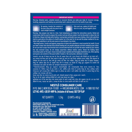 Lactogen Pro 1 Powder, 1.2Kg Pack, 0-6 Months, Infant Formula With Probiotic And Prebiotics