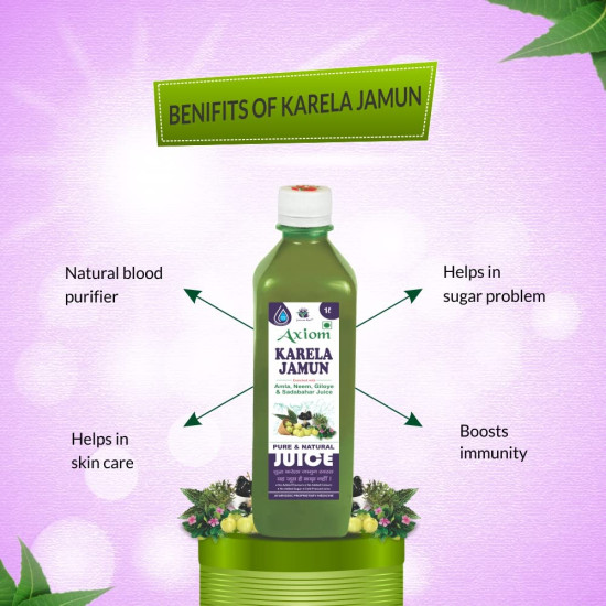 Axiom Karela Jamun Juice | Helps to Control Blood Sugar Level | Cholestrol Care Juice | Diavetic Care | Enriched with Pure and Natural Karela & Jamun Herbs | 1Ltr (Pack of 3) Axiom Karela Jamun Juice | Helps to Control Blood Sugar Level | Cholestrol Care Juice | Diavetic Care | Enriched with Pure and Natural Karela & Jamun Herbs | 1Ltr (Pack of 3)