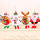 HASTHIP® 4Pcs Christmas Tree Decoration Items Snowman, Reindeer, Bear Dolls, Santa Claus Christmas Ornaments with String Hanging Decor for Xmas Tree, Door, Window, Home