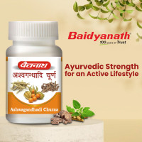 Baidyanath Ashwagandhadi Churna - 120 GM | Helps Boost Strength 100% Natural | Stamina & Energy | Stress Relief | Made with Pure Ayurvedic Ingredients for Anxiety & Stress Relief