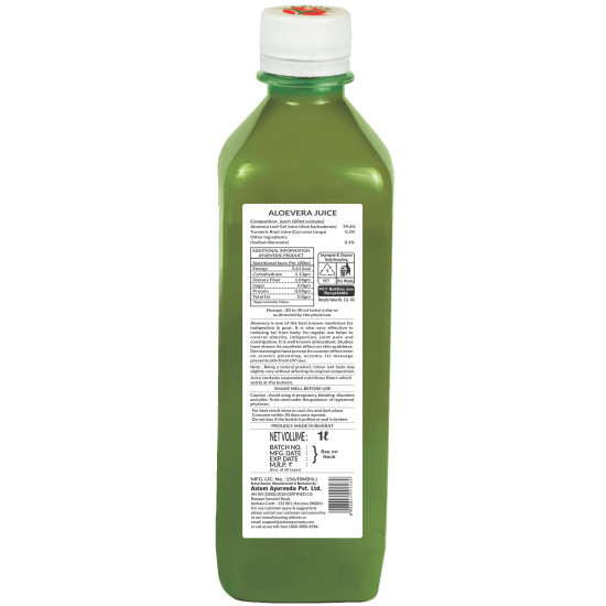 Axiom Ayurveda Aloevera Juice -1L (Pack Of 2) | Rejuvenates Skin and Hair | Natural tonic for Immunity Boost | Helpful For Liver & Digestive Health | Supprts Detoxifies Body