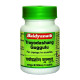 Baidyanath Asli Ayurved Trayodashang Guggulu | Strengthen The Bones, Tissues, Joints, And Ligaments - 80 Tablets