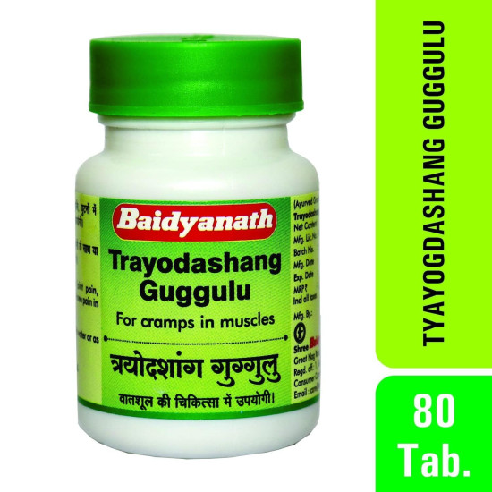 Baidyanath Asli Ayurved Trayodashang Guggulu | Strengthen The Bones, Tissues, Joints, And Ligaments - 80 Tablets