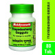 Baidyanath Asli Ayurved Trayodashang Guggulu | Strengthen The Bones, Tissues, Joints, And Ligaments - 80 Tablets