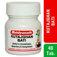 Baidyanath Kutajghan Bati, 40 Tablets, Pack of 2