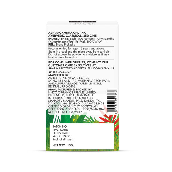 Kapiva Organic Ashwagandha Powder 100g(Pack of 2) | Jaivik Bharat & USDA Organic Certified | Manages Stress & Improves Stamina