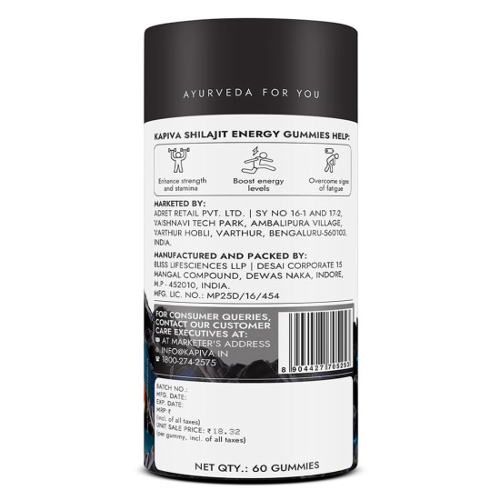 Kapiva Himalayan Shilajit/Shilajeet Gummies | 225mg Shilajit/Gummy | Ginger Honey Flavour | NABL-Certified Gummy | Boosts Energy Levels, Endurance & Stamina | No Added Sugar | Gelatin Free | 60 Gummies