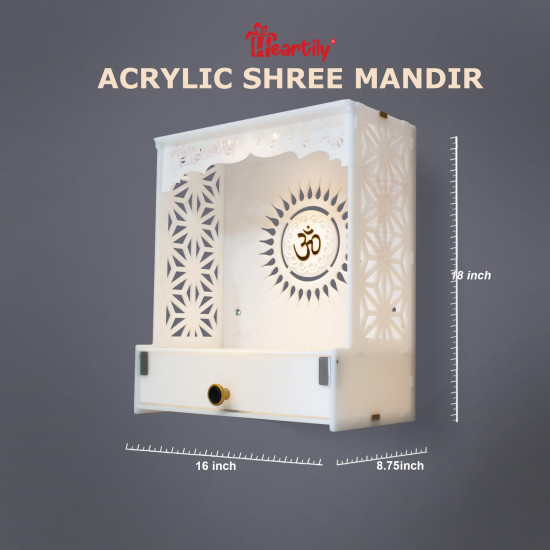 Heartily Acrylic Shree Beautiful Wooden Pooja Stand Mandir for Home Temple for Home and Office Puja Mandir for Home and Office Wall with LED Spot Light Product (H- 18, L- 16, W-8.75 Inch)