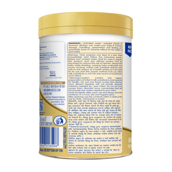 EXCELLAPRO Stage 1 Infant Formula Milk Powder with HMOs & Probiotic for Babies (Up To 6 Months), 400g Tin With Smartlid