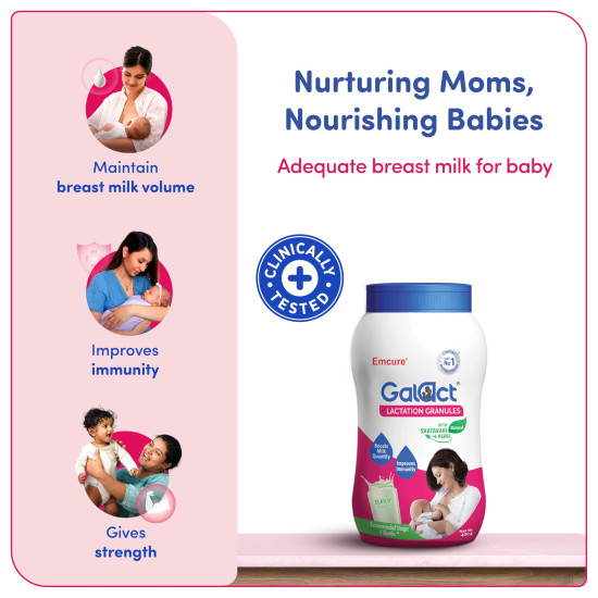 Galact Granules - Lactation Supplement for breastfeeding with Shatavari To Increase Breast Milk - Elaichi Flavour 600 G|30 Day Pack|2 Scoops Per Serving With Milk|From Emcure Pharmaceuticals Ltd