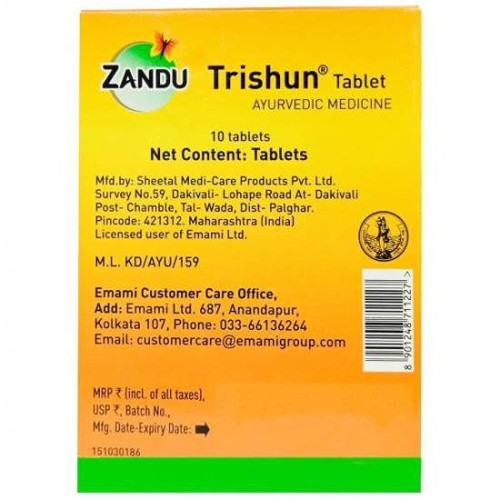 Zandu Trishun Tablets for Cold, Cough, Sore Throat and Body Ache, 30 Tablets, Pack of 2