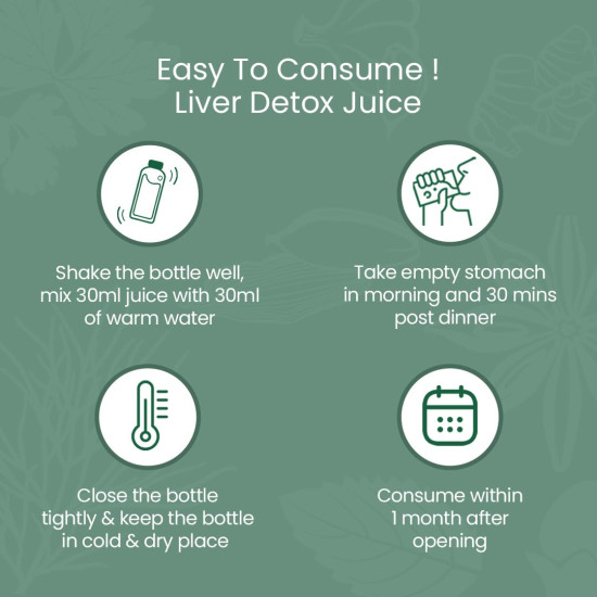 KRISHNA'S HERBAL & AYURVEDA Liver Detox Juice, Strengthens & Improves Digestion, Natural Rejuvenator & Liver Detoxifier, No Artificial Colors or Flavors, 1000 Ml - (Pack of 1) KRISHNA'S HERBAL & AYURVEDA Liver Detox Juice, Strengthens & Improves Digestion, Natural Rejuvenator & Liver Detoxifier, No Artificial Colors or Flavors, 1000 Ml - (Pack of 1)