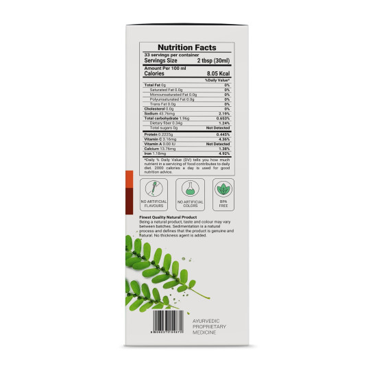 KRISHNA'S HERBAL & AYURVEDA Liver Detox Juice, Strengthens & Improves Digestion, Natural Rejuvenator & Liver Detoxifier, No Artificial Colors or Flavors, 1000 Ml - (Pack of 1) KRISHNA'S HERBAL & AYURVEDA Liver Detox Juice, Strengthens & Improves Digestion, Natural Rejuvenator & Liver Detoxifier, No Artificial Colors or Flavors, 1000 Ml - (Pack of 1)