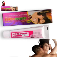 Shiarya Super Power Cream For Men Long Delay Timing Cream, 5 Gm Shiarya Super Power Cream For Men Long Delay Timing Cream, 5 Gm