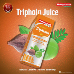 Baidyanath Premium Triphala Juice - 1L | 100% Ayurvedic Formula | Supports Gut Health & Digestion | Helps with Constipation & Digestive Comfort