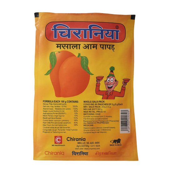 Chirania Khatta & Meetha Aam Papad - Sweet & Tangy Mango Treat | 20 Sachets Per Pack (240g) | 90s Nostalgic Candy | Made with Real Mango Pulp | Kid-Friendly Snack | Traditional Indian Digestive Sweet