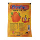 Chirania Khatta & Meetha Aam Papad - Sweet & Tangy Mango Treat | 20 Sachets Per Pack (240g) | 90s Nostalgic Candy | Made with Real Mango Pulp | Kid-Friendly Snack | Traditional Indian Digestive Sweet