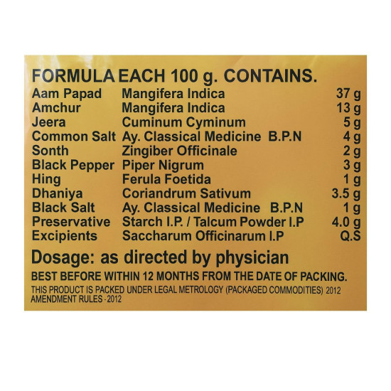 Chirania Khatta & Meetha Aam Papad - Sweet & Tangy Mango Treat | 20 Sachets Per Pack (240g) | 90s Nostalgic Candy | Made with Real Mango Pulp | Kid-Friendly Snack | Traditional Indian Digestive Sweet