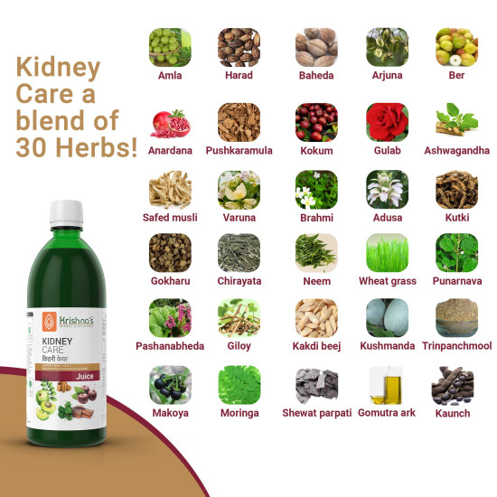 Krishna's Kidney Care Juice Enriched with Amla & 29 other herbs, No Artificial Colors or Flavors - 1000 ml (Pack of 1)