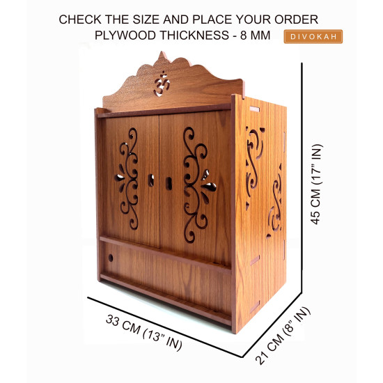 DIVOKAH Beautiful Wooden Pooja Mandir for Home/Temple for Home and Office/Puja Mandir/Puja Stand/Pooja Mandapam (8 Mm Plywood Thickness) (2DOR WDN Lotus)