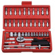 OPTIFINE Tool Kit 46 Tool Kit Tool Kit for Home Use Tools Kit Spanner Set Socket Set Wrench Set Tools Set Hand Tools Bike Tool Kit Set Socket Wrench Set Spanner Set All Size Tool Kit Goti Pana Set - Box End (41 IN 1)