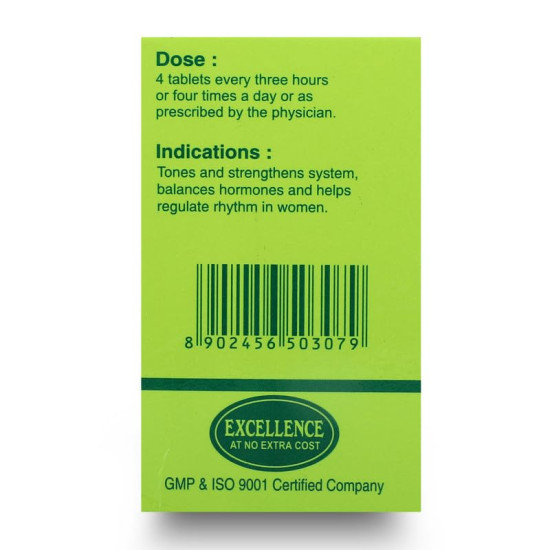 SBL Bio-Combination No.15-25GM