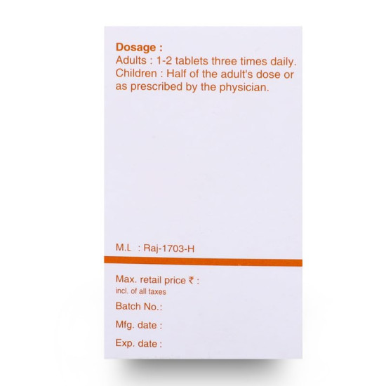 SBL THYROIDINUM 6X - 25GM