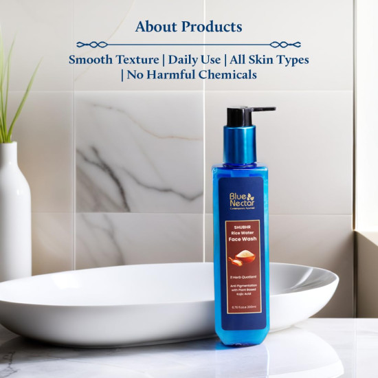 Blue Nectar 2% Kojic Acid Face Wash for Pigmentation | Gentle Cleanser for Face for Oily, Dry & Sensitive Skin | Natural Face Wash for Women & Men (11 Herbs, 200ml) Blue Nectar 2% Kojic Acid Face Wash for Pigmentation | Gentle Cleanser for Face for Oily, Dry & Sensitive Skin | Natural Face Wash for Women & Men (11 Herbs, 200ml)