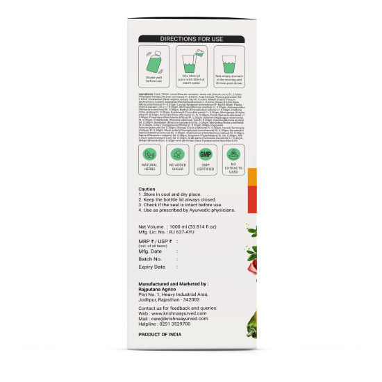 Krishna's Nutrin Juice, Rich Source Of Nutrients, No Artificial Colors or Flavors - 1000 ml (Pack of 1)
