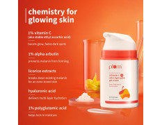 Plum 1% Vitamin C Ultra-Light-Glow Gel Cream with Calendula | Fades Dark Spots, Boosts Glow, Deeply Hydrates | Lightweight, Non-Greasy Face Moisturizer | All Skin Types | for Women and Men | 50g